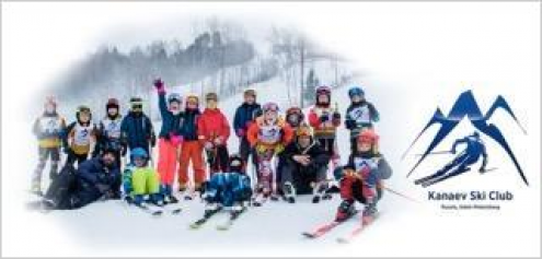 Kanaev Ski Club (Северный Склон) Фото 1.