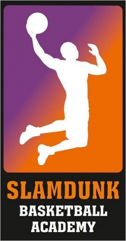 Академия баскетбола "Слэмданк" (ш. Революции) Фото 1.