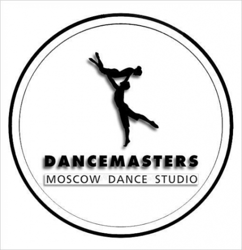 Школа­­ танцев «DANCEMASTERS» (Бауманская) Фото 1.