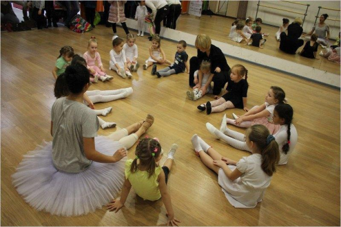 Школа балета и хореографии "Classic" (Алма-Атинская) Фото 2.